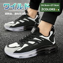 【本日限定クーポン☆特価3998円!】スニーカー シューズ メンズ ウォーキングシューズ レースアップシューズ ランニングスニーカー シンプル ローカット 軽量 レースアップ 通気性 ローファー トレッキングシューズ ニットスニーカー 4e幅 即納 大人 メンズ靴 甲高 外反母趾