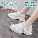 1500円OFF!早い者勝ち【先着10名だけ】 スニーカー シューズ レディース トレーニングシューズ ジョギングシューズ トレーニング ジョギング 疲れない ウォーキング スポーツ 男性 白スニーカー ダイエット キャンバス 踵痛 エアークッション ワイド 小さいサイズ キッズ