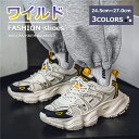 商品画像3