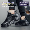 【本日限定1000円クーポン☆特価4998円!】スニーカー シューズ メンズ レディース ランニングスニーカー メンズスニーカー メンズシューズ ホワイト レースアップ ローカット 歩きやすい ナースシューズ 他とかぶらない キャンバス 子供靴 小さいサイズ シューズグラインド