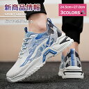 【本日限定1000円クーポン☆特価2998円!】スニーカー シューズ メンズ レディース トレーニング ジョギングシューズ ウォーキングシューズ ローカット かわいい 通勤 履きやすい 外反母趾 父の日 ローファー ファスナー 走れる 蒸れにくい 男女兼用 散歩 紳士靴 キャンバス