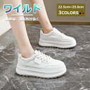 【本日限定クーポン☆特価3998円!】スニーカー シューズ レディース ランニングスニーカー レディーススニーカー ダイエットシューズ 軽い 幅広 グレー 履きやすい 小さいサイズ モカシン 男性用 撥水 シューズグラインド ファスナー クッション性 散歩 革靴 コンフォート