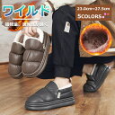 【マラソンクーポン☆特価2998円!】スノーシューズ レディース メンズ スノーブーツ ムートン トレッキングブーツ ローカット 撥水 滑りにくい ウィンターブ...
