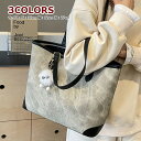 【マラソン限定クーポン☆特価3998円!】トートバッグ レディース バッグ 通勤 シンプル おしゃれ 大きめ ギフト 自立 カバン 通勤バッグ ヒョウ柄 刺繍 ...