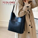 【マラソン限定60%off!☆特価3998円!】トートバッグ レディース バッグ 通勤 おしゃれ 肩掛け 人気 カジュアル ビジネス ナイロン ソフト ホワイト...