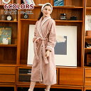 【マラソンクーポン☆特価4998円!】パジャマ 冬 長袖 ルームウェア レディース ルームウエア ギフト セットアップ 上下セット 寝巻 高齢者 シニア ベビー...
