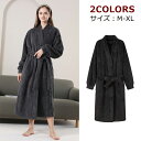 【マラソンクーポン☆特価4998円!】パジャマ 冬 長袖 ルームウェア レディース 上下セット 子供 ペア 前開き 起毛 服 長袖パジャマ 2点セット シンプル...