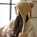 【本日限定1000円クーポン☆特価2998円!】帽子 レディース レディース帽子 つば広 キャップ メンズ ベレー帽 つば広帽子 大きめ サイズ調整 UVケア 夏用 優雅 日除け帽子 ベレー リボン飾り 大人 uvカット帽子 雑貨 かわいい帽子 ボア帽子 麻混 大人帽子暖かい グッズ