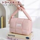 【マラソンクーポン☆特価2998円!】メイクボックス 大容量 コスメボックス 収納 ボックス プレゼント コスメケース 旅行 コンパクト ホワイト 仕切り ジュ...