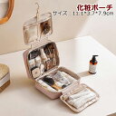 【マラソンクーポン☆特価3998円!】メイクボックス 大容量 コスメボックス 収納 化粧箱 おしゃれ プレゼント ミラー付き 化粧 メイクポーチ 鏡 アンティー...