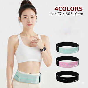 【マラソンクーポン☆特価2998円!】セキュリティポーチ 海外旅行 パスポートケース スキミング防止 防犯 首下げ パスポート入れ ブラック 男女兼用 スポーツ 大容量 コスメポーチ 多機能 電車 2WAY トラベル用品 斜めがけバッグ 搭乗券 調節可能 シールバッグ入り