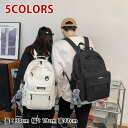 【マラソン限定62%off!☆特価2998円!】リュック 通学 女子 レディース かわいい 大容量 防水 リュックサック 通勤 韓国 バックパック 収納 パソコ...