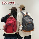 1500円OFF!早い者勝ち【先着10名だけ】リュック レディース リュックサック メンズ おしゃれ バックパック アウトドア 大学生 登山 大きめ パソコン ...