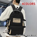 【マラソンクーポン☆特価2998円!】リュック レディース 韓国 バックパック 大容量 通学 女子 防水 メンズ リュックサック 通勤 収納 パソコン 軽い ナ...