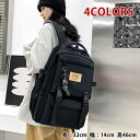 【マラソン限定62%off!☆特価2998円!】リュック 通学 女子 バックパック レディース 大容量 防水 韓国 ビジネスバック リュックサック 通勤 中学生...