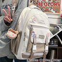 【マラソン限定62%off!☆特価2998円!】リュック 大容量リュックサック 通学 女子 防水 通勤 韓国 バックパックパソコン 軽い メンズ 軽量 pc 大...