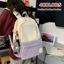 【マラソンクーポン☆特価3998円!】リュック レディース リュックサック メンズ 撥水 バッグ 大容量 ナイロン かわいい パソコン 防災 保存水 機内持ち込...