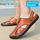 【夏日クーポン☆特価4998円!】メンズ サンダル シューズ ローカット ブラック ランニングシューズ 厚底 歩きやすい ランニング カジュアル 牛革 本革 デ...