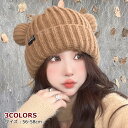 【本日限定1000円クーポン☆特価2998円!】帽子 レディース レディース帽子 春 洗える 紫外線対策 可愛い帽子 上品 uv ぼうし 保育士 夏用 飛ばない ヘッドドレス ママ 60代 ピンク 演奏会 HAT かっこいい 麦わら 紳士帽子 日焼け止め 婦人用 衣装