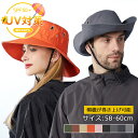 【マラソン限定クーポン☆特価2998円!】帽子メンズ キャップ メンズ帽子 ぼうし ブラック 男性 メンズキャップ 刺繍 メッシュ 熱中症対策 暖かい 女性用 ...
