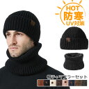 【本日限定1000円クーポン☆特価2998円!】帽子 レディース レディース帽子 ハット かわいい 母の日 デート 防寒 キャスケット 通気性 暖かい サンバイ...