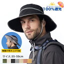 【マラソン限定62%off!☆特価2998円!】帽子メンズ キャップ メンズ帽子 シンプル プレゼント カジュアル メッシュ ワークキャップ かっこいい ファッ...