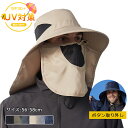 【夏日限定クーポン☆特価2998円!】帽子メンズ キャップ メンズ帽子 マラソン 夏 ギフト ネイビー フリーサイズ メッシュ ハンチング帽 ワッチ ゴルフ帽子...