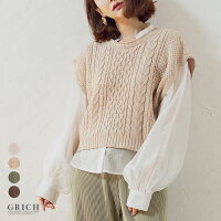 秋コーデに 重ね着しやすいニットビスチェ ベスト レディース のおすすめランキング 1ページ gランキング 秋コーデに 重ね着しやすいニットビスチェ ベスト レディース のおすすめランキング 1ページ gランキング