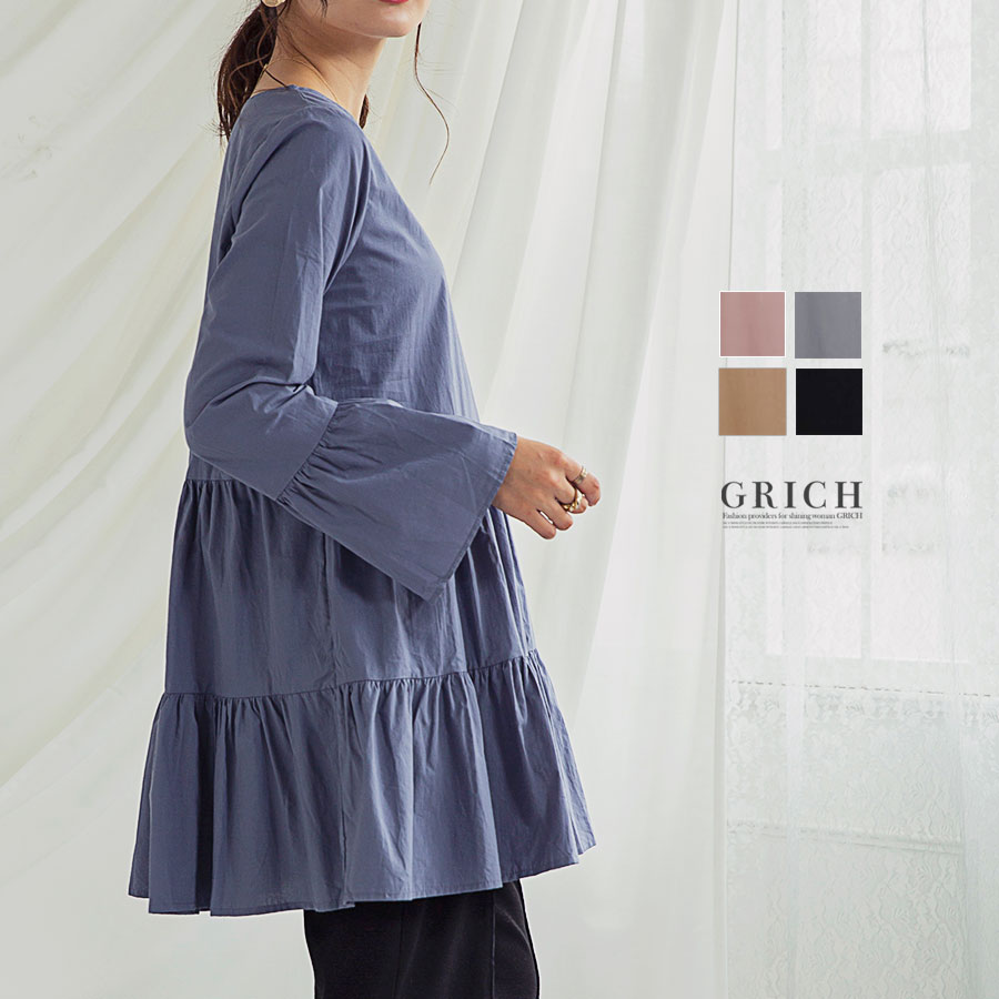 [SALE2] [メール便送料無料] ティアード チュニック 長袖 ブラウス フリル ふんわり 体型カバー ミニワンピース ボリューム袖 段々 綿 コットン ボリューム 黒 モカ ゆったり 大きいサイズ カジュアル ベルスリーブ [200110] MOのサムネイル