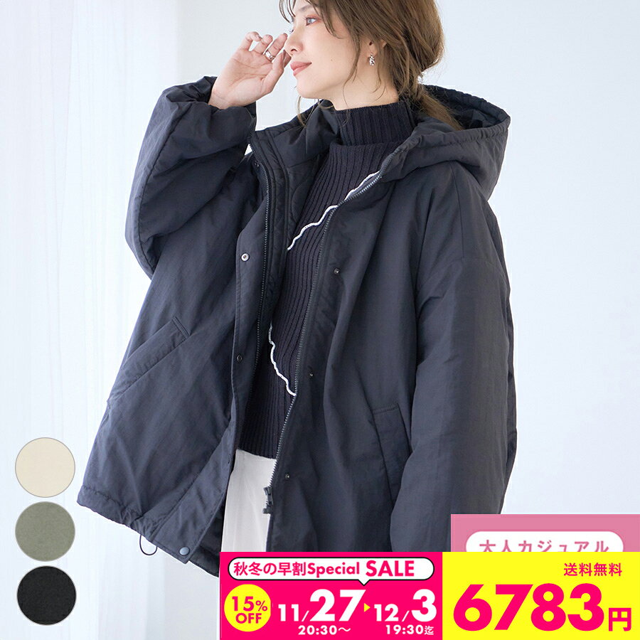 中綿 モンスターパーカー【6783円クーポン利用で】レディース 中綿ジャケット ブルゾン アウター コート フェイクダウン 羽織り ダウンジャケット 軽い 暖かい ゆったり シンプル 大人カジュアル ドロスト フード付き 体型カバー 軽量 防寒 秋冬 240102
