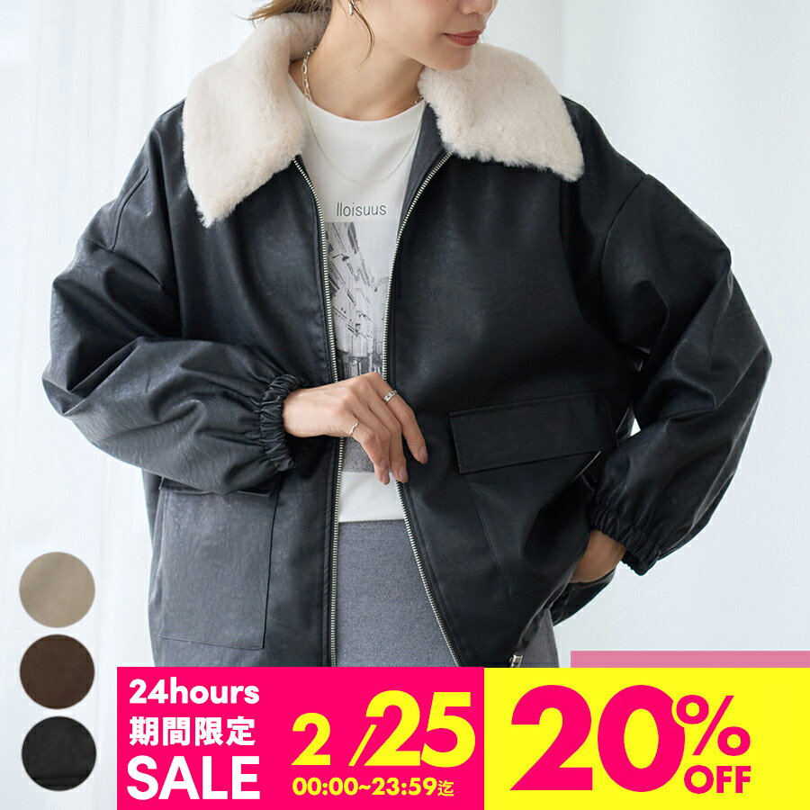 [2/25 20%OFF 7040] 2WAY եդ ե쥶 ֥륾 ǥ 㥱å  Ĺµ  ...