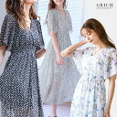 4/30～5/1限定 25 OFF 3960円→2970円クーポン利用で リゾートワンピース シフォン リゾート ワンピース レディース 夏 秋 ロング 半袖 長袖 カシュクール 柄ワンピース 二の腕カバー vネック 大人 きれいめ おしゃれ 体型カバー 着痩せ 花柄 ダルメシアン柄190346