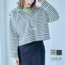 春ニット レディース ハーフジップ ニット プルオーバー 春 ショート丈 クロップド丈 セーラーカラー ビックカラー ゆったり オーバーサイズ カジュアル お洒...