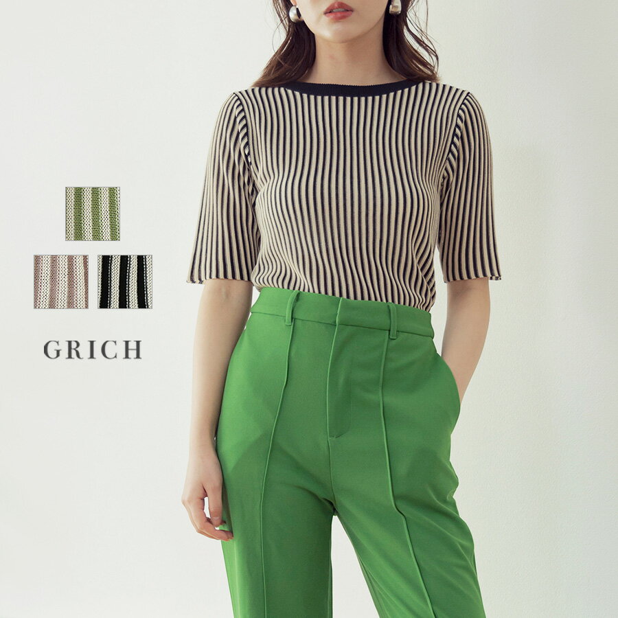 [1000円ポッキリ] トップス レディース ニット 春 半袖 サマーニット 春夏 クルーネック ストライプ 柄 プルオーバー ジャガード Uネック 5分袖 配色 リブ バイカラー レトロ 麻タッチ ブラック グリーン ベージュ [220110]のサムネイル