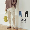【倉庫移転チャンスSALE】今だけ 1000円! パンツ レディース デニムパンツ ジーンズ ボトムス デニム ジーパン テーパード ハイウエスト M L ホワ...