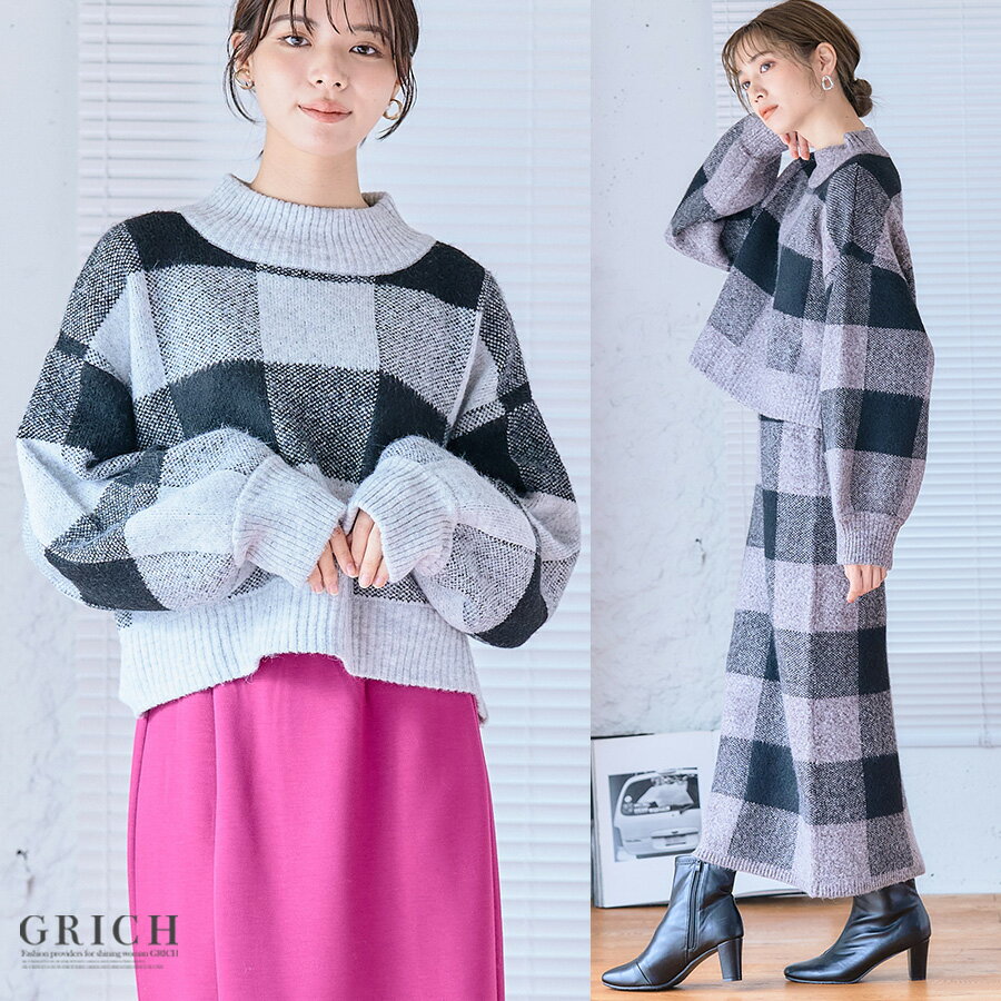 【よりどり3点 3000円！選べる福袋・対象商品】 ニット レディース 秋冬 [別売りスカートとセットアップも] チェック 柄 ショート丈 クロップド丈 ボリューム袖 丸首 モックネック ハイネック プルオーバー ブロックチェック セーター 起毛 セットアップ G-RICH [220514]宅60のサムネイル