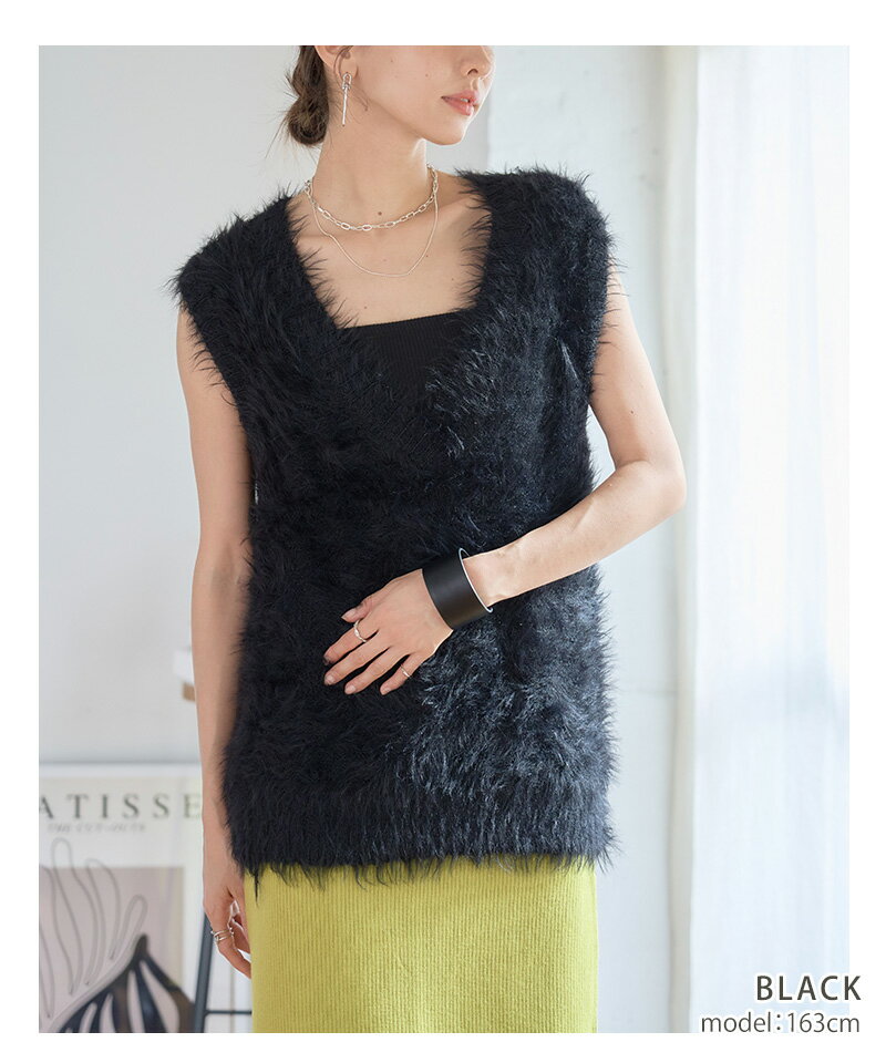 [SALE] シャギー ベスト シャギーニット シャギーニットベスト Vネック ふわふわ 毛足の長い フェザーヤーン トップス ジレ ベスト レディース 秋冬 ゆったり シャギー ニット 高見え G-RICH[230630]メ