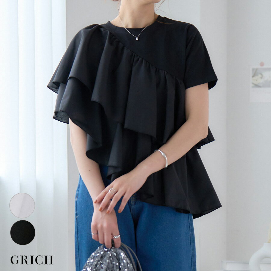 カットソー ワンピース ショート モード 裾フリル 半袖 韓国 楽天市場】裾フリルショート丈トップス(Tシャツ・カットソー