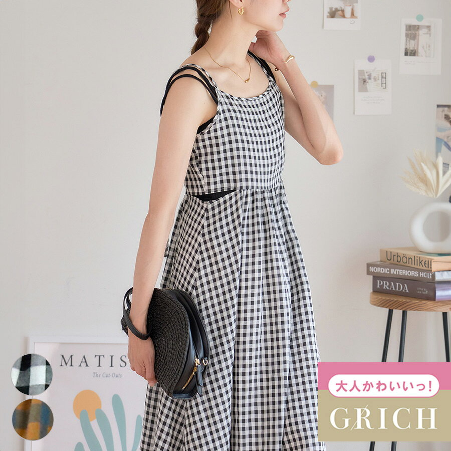 ギンガムチェック キャミワンピース[240528]