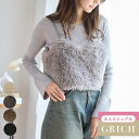 ファー ビスチェ フェイクファービスチェ レディース 秋冬 トップス キャミソール ビスチェ チベットラム フェイクファー シープファービスチェ ショート丈 ク...