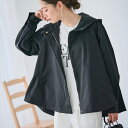 【SALE2】フレア マウンテンパーカー レディース 春はおり Aライン フード付き ハーフ丈 ジャケット お尻が隠れる 羽織り ライトアウター ゆったり 大き...