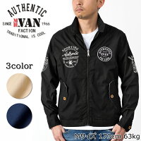 【アウトレット】MR.VAN ミスターヴァン 新作 4連ロゴ 刺繍 スイングトップ ブルゾン / G-9 スウィングトップ ハリントンジャケット アウター ジャンパー ブルゾン ジャケット メンズ トップス カジュアル 春 夏 秋 父の日 敬老の日 ギフト プレゼント JACKET