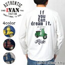 【SALEセール】MR.VAN ミスターヴァン 2024春夏 スクーター プリント 長袖 Tシャツ / カットソー ロンT ロングスリーブ 長袖 コットン メン...