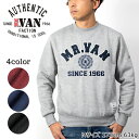 【アウトレット】MR.VAN ミスターヴァン 2021秋冬 新作 カレッジロゴ 裏起毛 スウェット トレーナー / メンズ 長袖 ビスネーム刺繍 スエット クル...