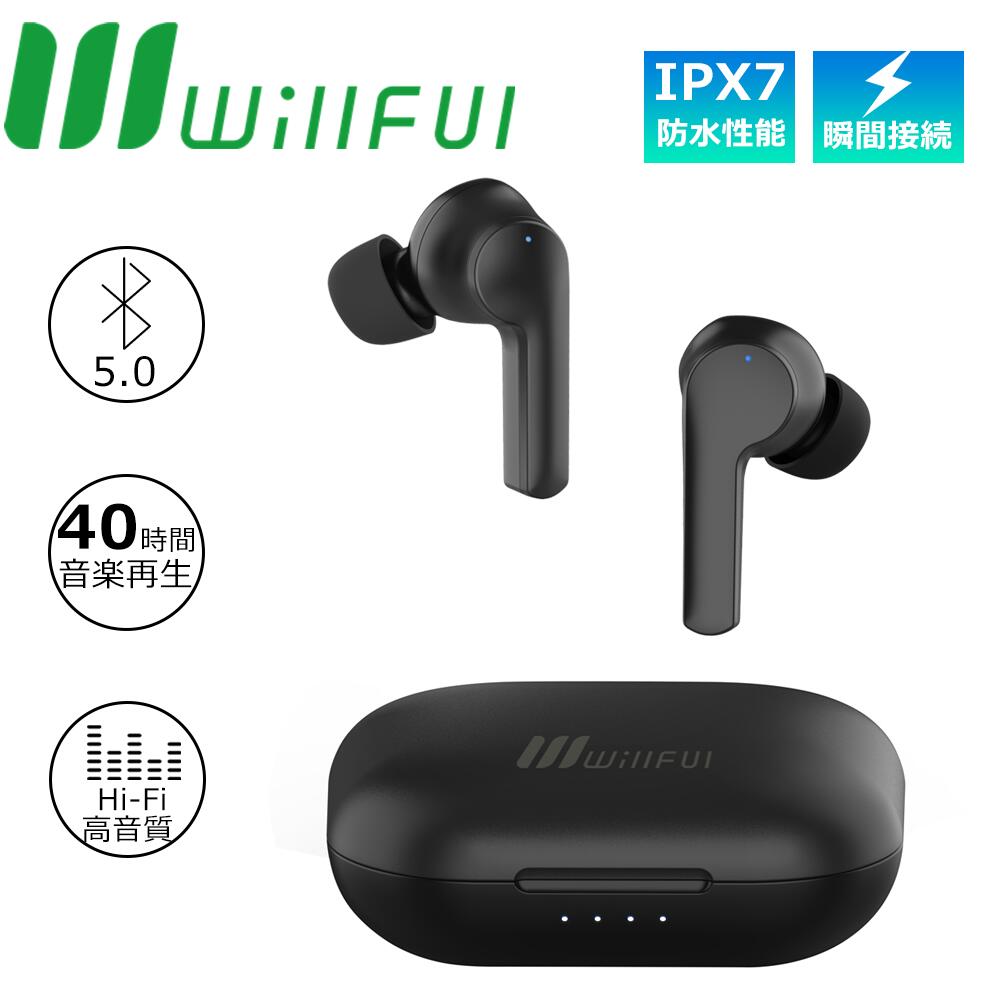 【 P10倍】ワイヤレスイヤホン Willful Bluetooth 高音質 マイク付き 超軽量 パッシブノイズキャンセリング 最大40時間音楽再生 AAC/HIFI 瞬時接続 IPX7防水 両耳通話 左右分離型小型 Siri対応 WEB会議 iPhone/iPad/Android対応 送料無料