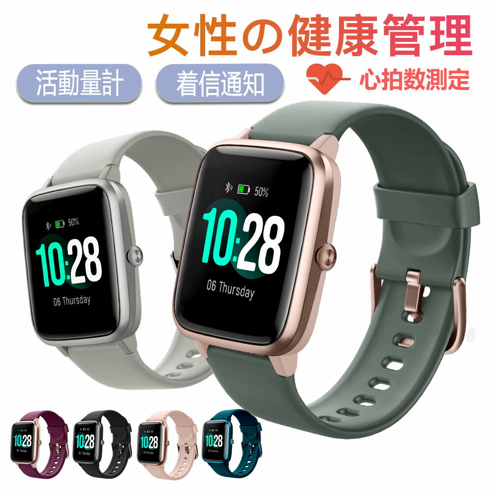  P10&300ݥۥޡȥå ǥ  ư  ӻ ư̷ ¬ ̲ Smart Watch ɿ å꡼ ȥåץå  Line 뤵Ĵ إ륹 顼 iphone/Androidб ͵ ڸ