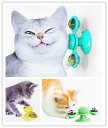 猫 おもちゃ ボール ボール回転 ペット用品 遊ぶ盤 回転 ぐるぐるボール 運動不足解消 ストレス発散(4)