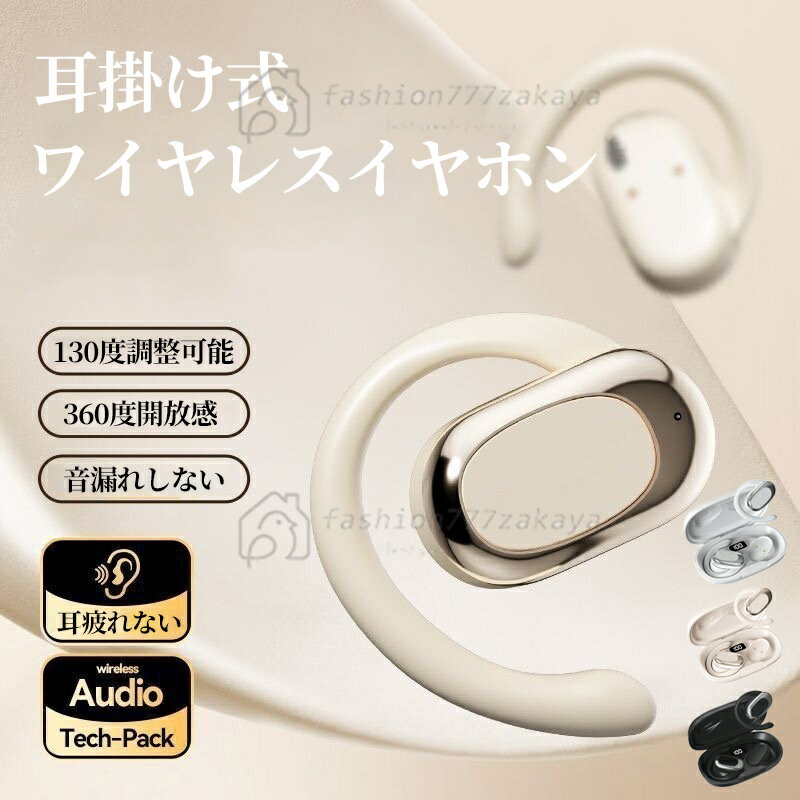 fashion777zakaya㤨֥ץ󥤥䡼ۥ 磻쥹ۥ ɤʤۥ bluetooth5.0 ENCåΥ󥻥 TypeC® ϳפβǤʤ1,980ߤˤʤޤ