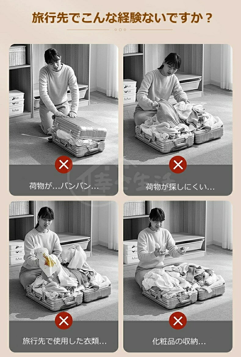 fashion777zakayaの衣類圧縮袋 衣類 圧縮バッグ 圧縮袋 旅行グッズ 便利グッズ アウトドア 梱包用 旅行 旅行用 出張 引っ越し 衣替え 手巻き圧縮 掃除機不要 送料無料｜アングル2