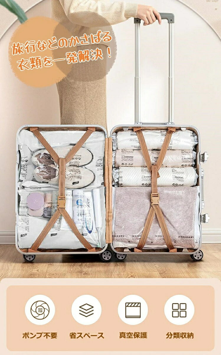 fashion777zakayaの衣類圧縮袋 衣類 圧縮バッグ 圧縮袋 旅行グッズ 便利グッズ アウトドア 梱包用 旅行 旅行用 出張 引っ越し 衣替え 手巻き圧縮 掃除機不要 送料無料｜アングル3